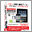 uPodバックアップ2